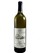 White Wine Sampler Six Pack - View 2
