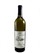 Dr. Dan's White Blend 2022 - View 1