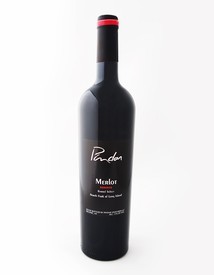 2019 Merlot Reserve